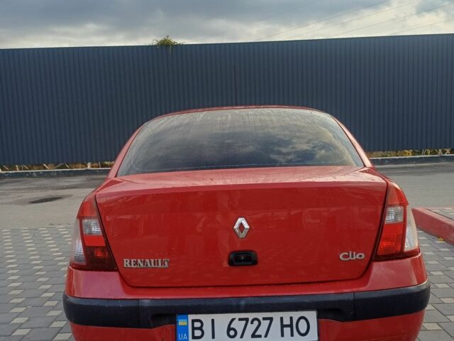 Красный ВАЗ Другая, объемом двигателя 1.4 л и пробегом 262 тыс. км за 3800 $, фото 7 на Automoto.ua