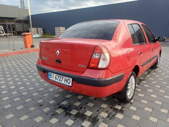 Красный ВАЗ Другая, объемом двигателя 1.4 л и пробегом 262 тыс. км за 3800 $, фото 6 на Automoto.ua