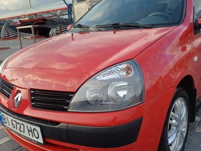 Красный ВАЗ Другая, объемом двигателя 1.4 л и пробегом 262 тыс. км за 3800 $, фото 1 на Automoto.ua