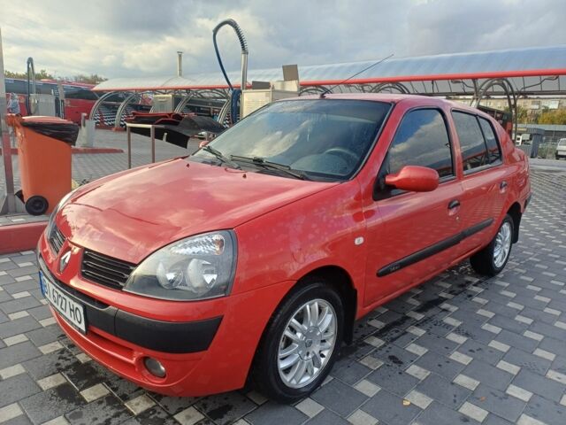 Красный ВАЗ Другая, объемом двигателя 1.4 л и пробегом 262 тыс. км за 3800 $, фото 2 на Automoto.ua