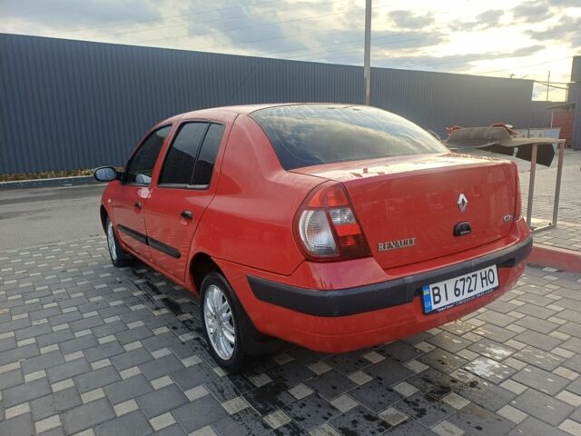 Красный ВАЗ Другая, объемом двигателя 1.4 л и пробегом 262 тыс. км за 3800 $, фото 8 на Automoto.ua