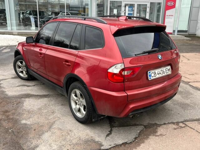 Красный ВАЗ Другая, объемом двигателя 3 л и пробегом 367 тыс. км за 6800 $, фото 5 на Automoto.ua