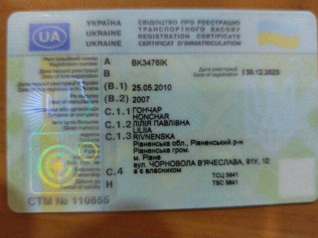 Серый ВАЗ Другая, объемом двигателя 4.7 л и пробегом 10 тыс. км за 6800 $, фото 13 на Automoto.ua