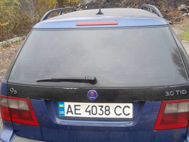 Синий ВАЗ Другая, объемом двигателя 3 л и пробегом 1 тыс. км за 4500 $, фото 1 на Automoto.ua