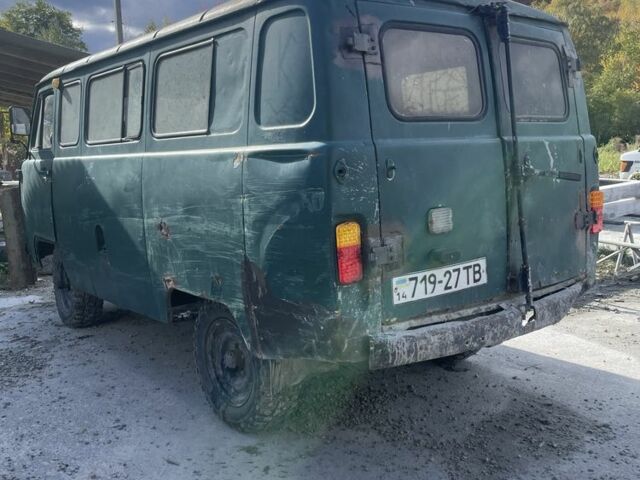 Зелений ВАЗ Інша, об'ємом двигуна 2.4 л та пробігом 554 тис. км за 2650 $, фото 1 на Automoto.ua