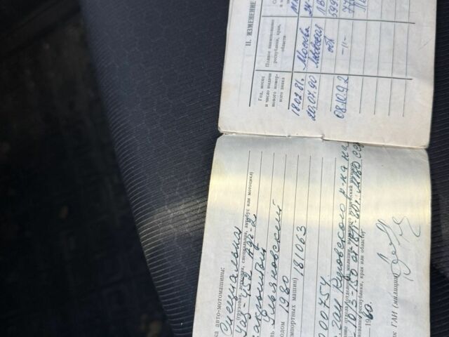 Зеленый ВАЗ Другая, объемом двигателя 2 л и пробегом 150 тыс. км за 550 $, фото 4 на Automoto.ua