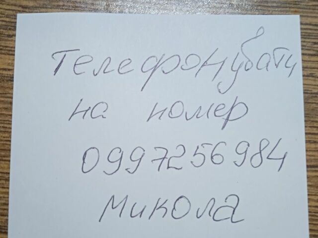 Зеленый ВАЗ Другая, объемом двигателя 1.1 л и пробегом 114 тыс. км за 947 $, фото 1 на Automoto.ua