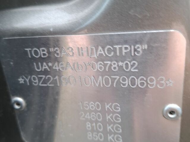 Серый ВАЗ Гранта, объемом двигателя 1 л и пробегом 23 тыс. км за 5999 $, фото 11 на Automoto.ua