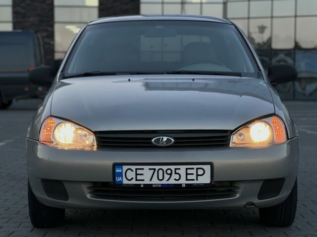 ВАЗ Калина 2006 в Черновцах на Automoto.ua Бежевый ВАЗ Калина, объемом двигателя 1.6 л и пробегом 267 тыс. км за 1699 $, фото 1 на Automoto.ua