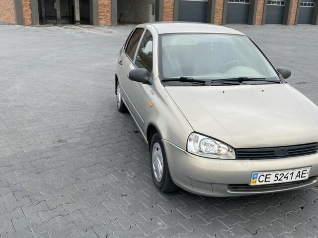 Бежевый ВАЗ Калина, объемом двигателя 0 л и пробегом 190 тыс. км за 1650 $, фото 1 на Automoto.ua