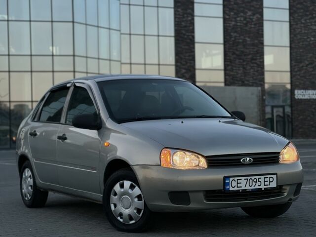 ВАЗ Калина 2006 в Черновцах на Automoto.ua Бежевый ВАЗ Калина, объемом двигателя 1.6 л и пробегом 267 тыс. км за 1699 $, фото 2 на Automoto.ua