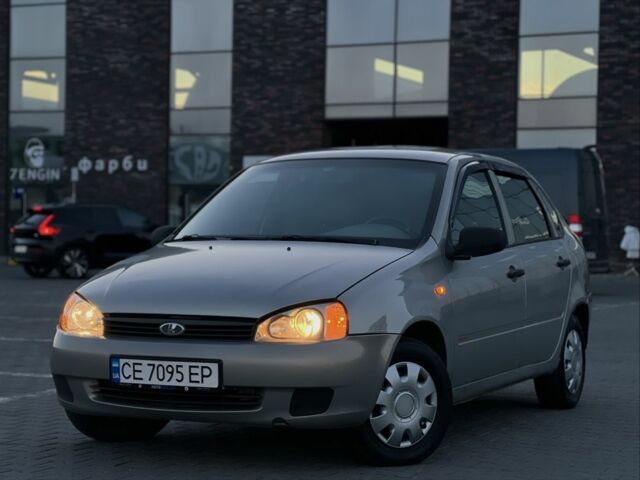 ВАЗ Калина 2006 в Черновцах на Automoto.ua Бежевый ВАЗ Калина, объемом двигателя 1.6 л и пробегом 267 тыс. км за 1699 $, фото 7 на Automoto.ua