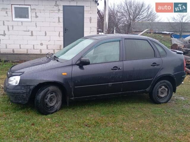 Фиолетовый ВАЗ Калина, объемом двигателя 1.6 л и пробегом 160 тыс. км за 2300 $, фото 14 на Automoto.ua