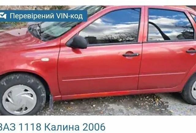 Красный ВАЗ Калина, объемом двигателя 0 л и пробегом 184 тыс. км за 1700 $, фото 2 на Automoto.ua