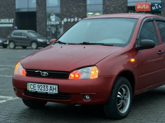 Красный ВАЗ Калина, объемом двигателя 1.6 л и пробегом 208 тыс. км за 1850 $, фото 5 на Automoto.ua