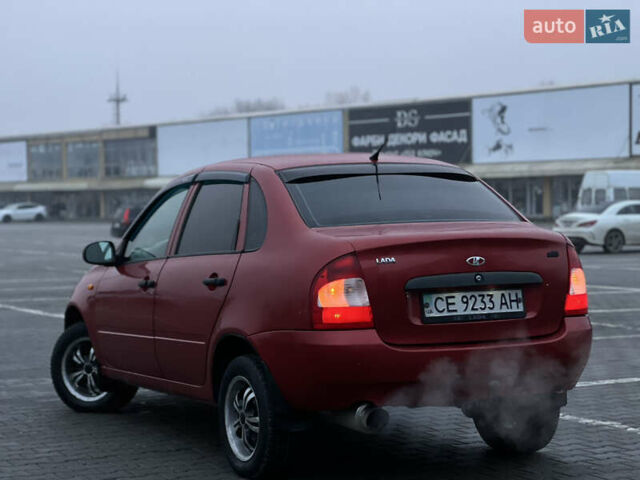 Красный ВАЗ Калина, объемом двигателя 1.6 л и пробегом 208 тыс. км за 1850 $, фото 3 на Automoto.ua