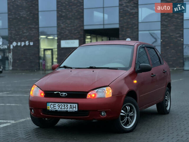 Красный ВАЗ Калина, объемом двигателя 1.6 л и пробегом 208 тыс. км за 1850 $, фото 14 на Automoto.ua