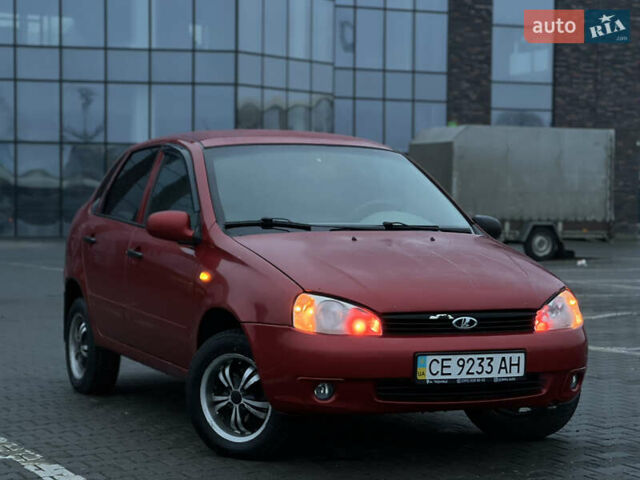 Красный ВАЗ Калина, объемом двигателя 1.6 л и пробегом 208 тыс. км за 1850 $, фото 26 на Automoto.ua