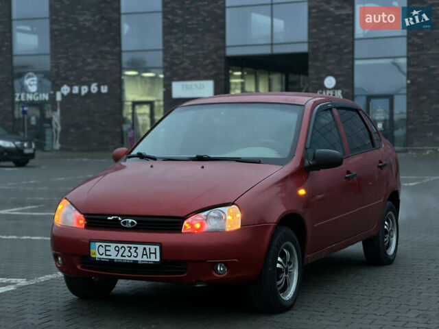 Красный ВАЗ Калина, объемом двигателя 1.6 л и пробегом 208 тыс. км за 1850 $, фото 4 на Automoto.ua