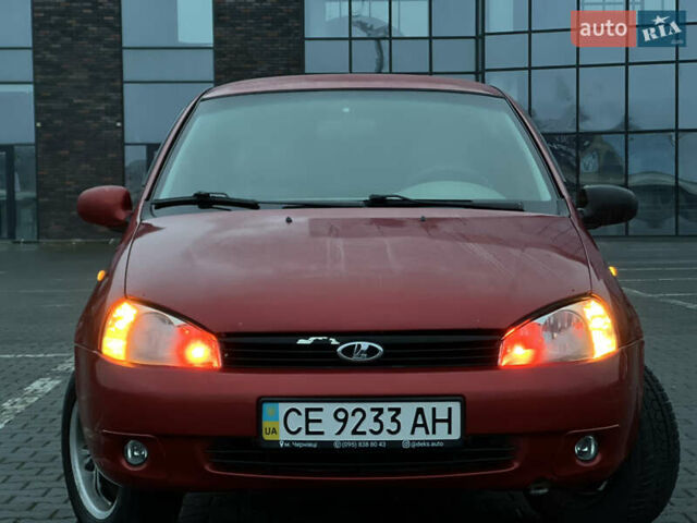 Красный ВАЗ Калина, объемом двигателя 1.6 л и пробегом 208 тыс. км за 1850 $, фото 6 на Automoto.ua