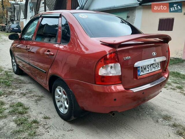 Красный ВАЗ Калина, объемом двигателя 1.6 л и пробегом 146 тыс. км за 2350 $, фото 21 на Automoto.ua