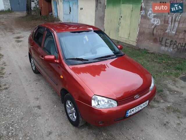 Красный ВАЗ Калина, объемом двигателя 1.6 л и пробегом 146 тыс. км за 2350 $, фото 13 на Automoto.ua
