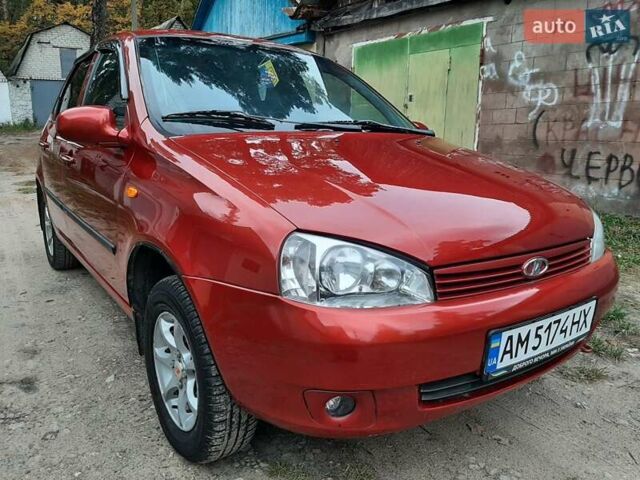 Красный ВАЗ Калина, объемом двигателя 1.6 л и пробегом 146 тыс. км за 2350 $, фото 11 на Automoto.ua