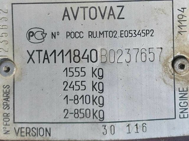 Червоний ВАЗ Калина, об'ємом двигуна 1.4 л та пробігом 180 тис. км за 2500 $, фото 5 на Automoto.ua