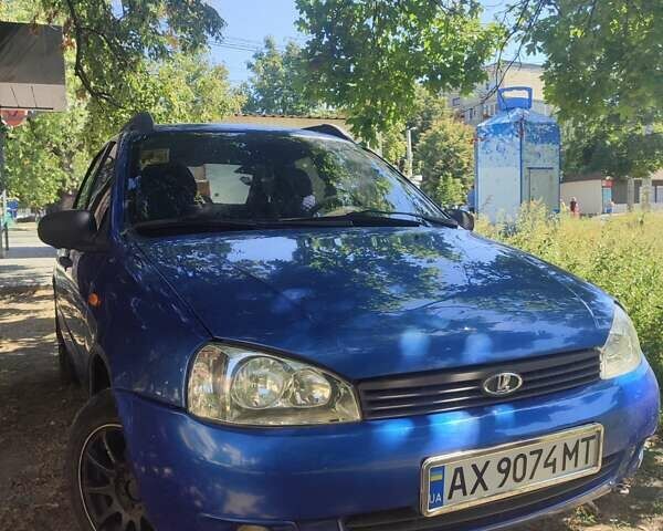 ВАЗ Калина, объемом двигателя 1.6 л и пробегом 220 тыс. км за 2700 $, фото 6 на Automoto.ua