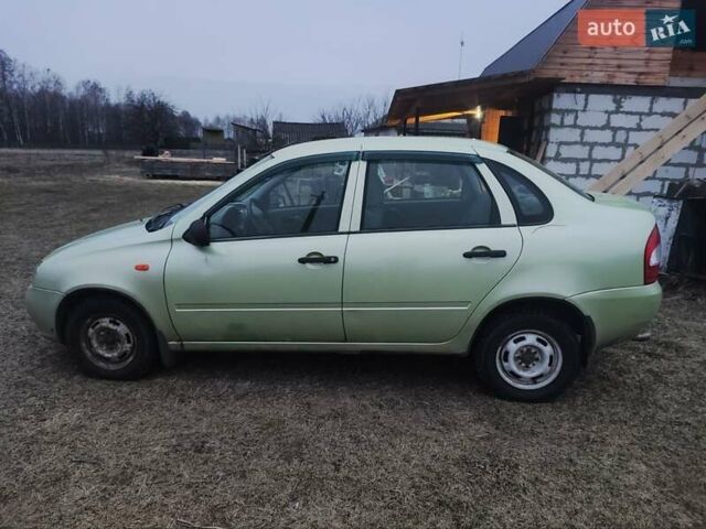 ВАЗ Калина, объемом двигателя 1.6 л и пробегом 270 тыс. км за 1299 $, фото 7 на Automoto.ua