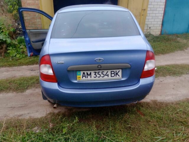 ВАЗ Калина, объемом двигателя 1.6 л и пробегом 176 тыс. км за 1500 $, фото 7 на Automoto.ua