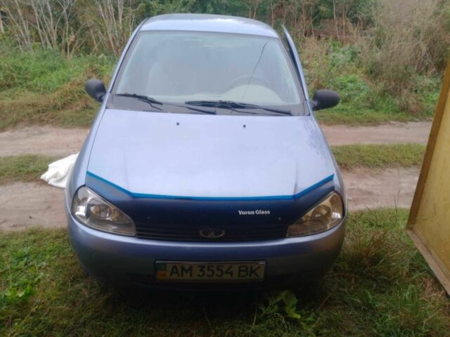 ВАЗ Калина, объемом двигателя 1.6 л и пробегом 176 тыс. км за 1500 $, фото 17 на Automoto.ua