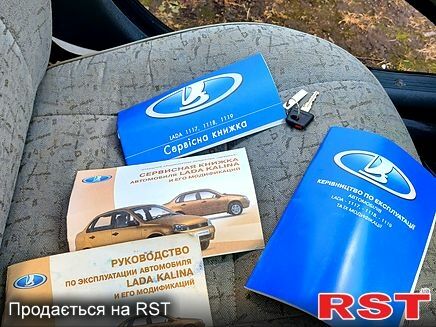 ВАЗ Kalina, объемом двигателя 1.6 л и пробегом 102 тыс. км за 1999 $, фото 2 на Automoto.ua
