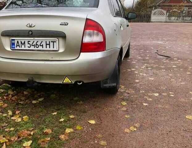 Желтый ВАЗ Калина, объемом двигателя 1.6 л и пробегом 150 тыс. км за 1400 $, фото 6 на Automoto.ua