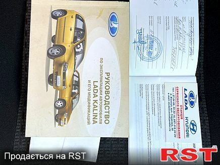 Серый ВАЗ Kalina, объемом двигателя 1.6 л и пробегом 46 тыс. км за 3650 $, фото 5 на Automoto.ua