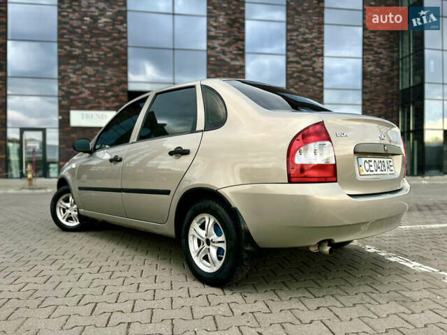 ВАЗ Калина 2006 в Черновцах на Automoto.ua Серый ВАЗ Калина, объемом двигателя 1.6 л и пробегом 190 тыс. км за 2750 $, фото 14 на Automoto.ua