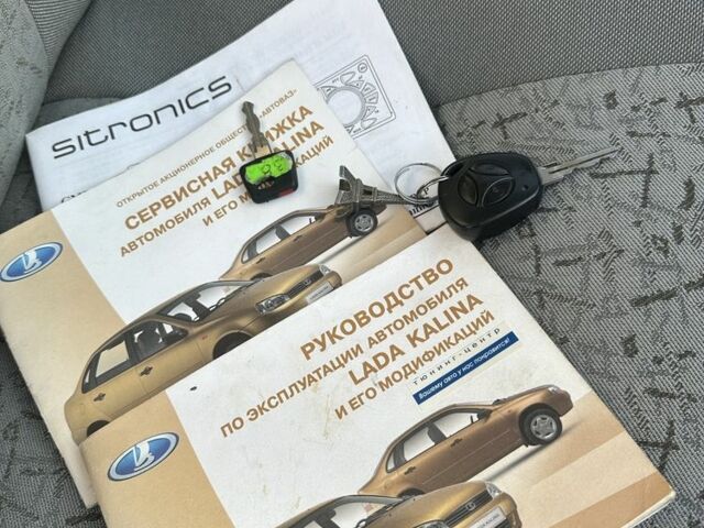 Серый ВАЗ Калина, объемом двигателя 0 л и пробегом 75 тыс. км за 3300 $, фото 13 на Automoto.ua