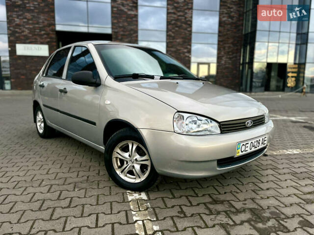 ВАЗ Калина 2006 в Черновцах на Automoto.ua Серый ВАЗ Калина, объемом двигателя 1.6 л и пробегом 190 тыс. км за 2750 $, фото 7 на Automoto.ua