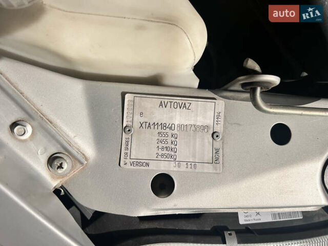 ВАЗ Калина 2008 у Львові на Automoto.ua Сірий ВАЗ Калина, об'ємом двигуна 1.39 л та пробігом 41 тис. км за 4500 $, фото 24 на Automoto.ua
