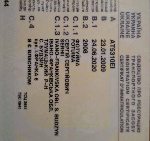 Сірий ВАЗ Калина, об'ємом двигуна 1.6 л та пробігом 250 тис. км за 2700 $, фото 10 на Automoto.ua