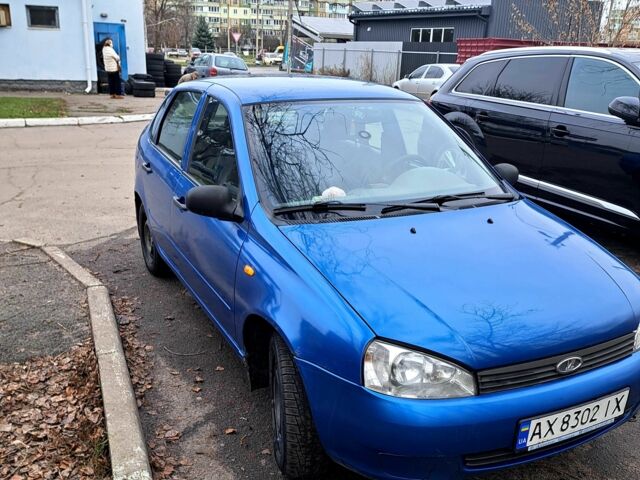 Синий ВАЗ Калина, объемом двигателя 1.6 л и пробегом 272 тыс. км за 2800 $, фото 1 на Automoto.ua