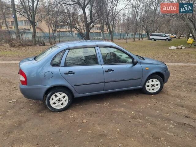 Синий ВАЗ Калина, объемом двигателя 1.6 л и пробегом 225 тыс. км за 1923 $, фото 5 на Automoto.ua