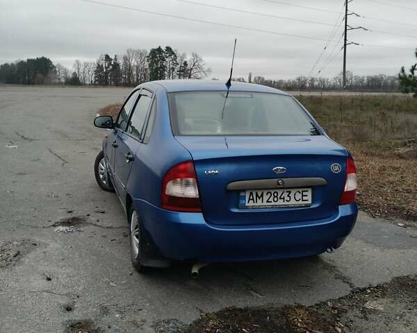 Синий ВАЗ Калина, объемом двигателя 1.6 л и пробегом 265 тыс. км за 2100 $, фото 8 на Automoto.ua