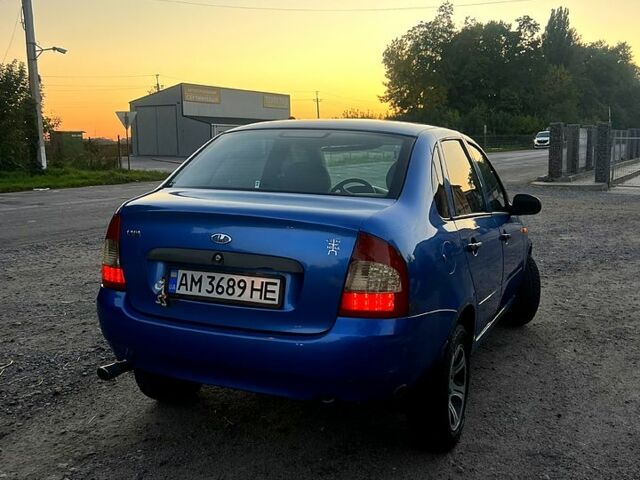 Синий ВАЗ Kalina, объемом двигателя 1.6 л и пробегом 230 тыс. км за 1999 $, фото 1 на Automoto.ua