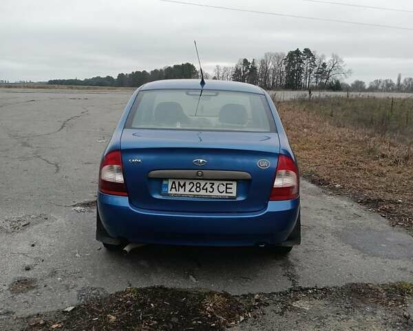 Синий ВАЗ Калина, объемом двигателя 1.6 л и пробегом 265 тыс. км за 2100 $, фото 7 на Automoto.ua