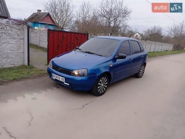 Синий ВАЗ Калина, объемом двигателя 1.6 л и пробегом 215 тыс. км за 1650 $, фото 3 на Automoto.ua