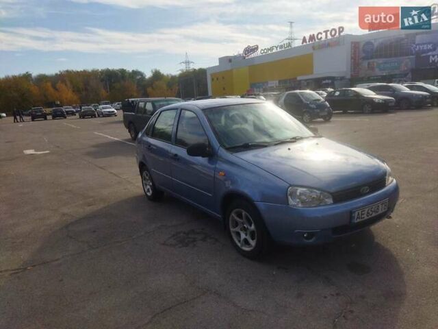 Синий ВАЗ Калина, объемом двигателя 1.6 л и пробегом 135 тыс. км за 2800 $, фото 1 на Automoto.ua