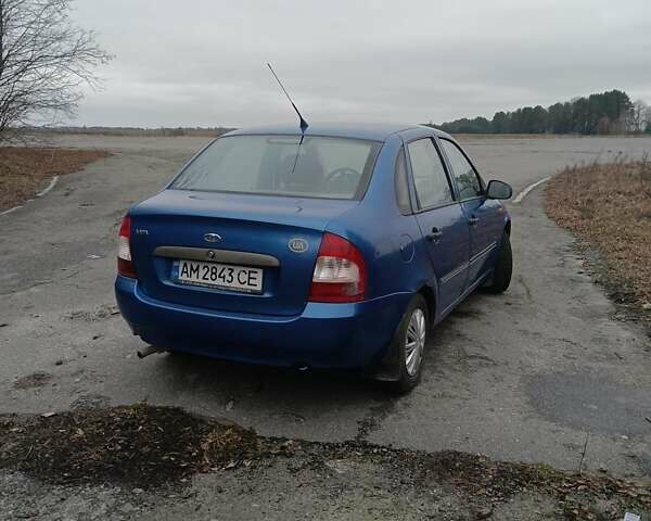 Синий ВАЗ Калина, объемом двигателя 1.6 л и пробегом 265 тыс. км за 2100 $, фото 2 на Automoto.ua