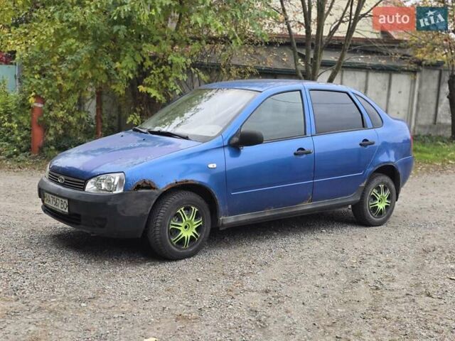 Синий ВАЗ Калина, объемом двигателя 1.6 л и пробегом 160 тыс. км за 800 $, фото 4 на Automoto.ua