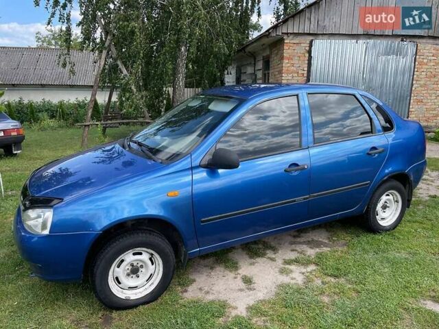 Синий ВАЗ Калина, объемом двигателя 1.6 л и пробегом 121 тыс. км за 2100 $, фото 1 на Automoto.ua